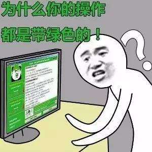 没人能模仿我的操作包括我自己表情包大全高清无水印完整版分享图片3