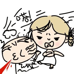 抖音新二的快乐生活表情包高清无水印版免费分享图片3
