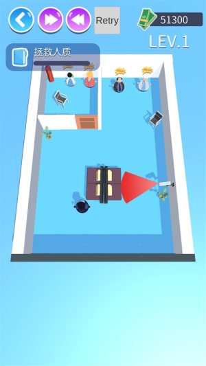 超级救援3D游戏官方最新版图片2