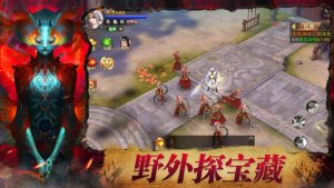 死灵魅影官网版最新版图片1