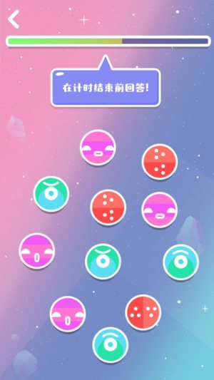 图形大侦探游戏官方最新版图片2