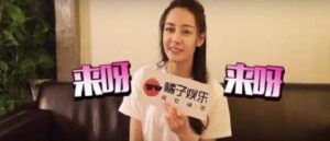 微博明星采访界泥石流名场面图片大全高清无水印完整版分享图片2