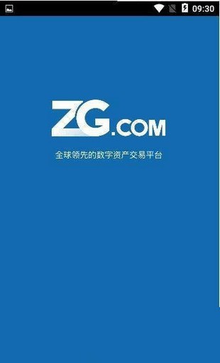 zg交易所官网app下载地址zg8.h5.download最新版图片3