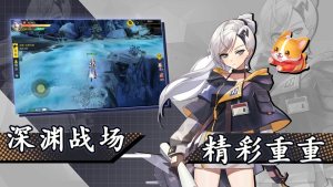 姬神乱漫手游最新版图片1