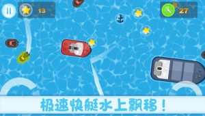 叫我神甩尾游戏官方安卓版图片3