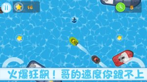 叫我神甩尾游戏官方安卓版图片1