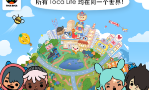 托卡世界彩虹公寓新家具版官方更新版图片2
