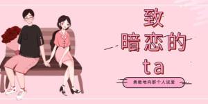 520朋友圈文案生成器app官方版图片1