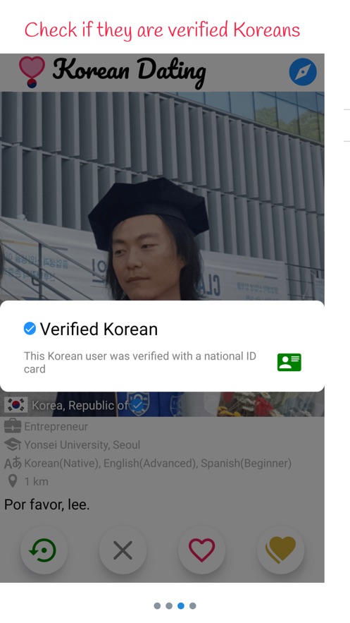 韩国约会软件app官方中文版图片1