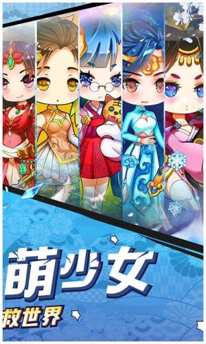 幻域神姬888红包福利版apk图片3