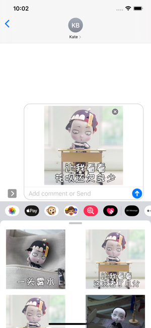 僵小鱼短信表情包图片大全无水印完整版图片1