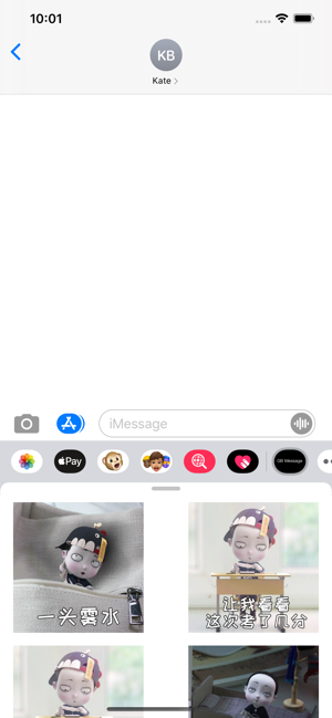 僵小鱼短信表情包图片大全无水印完整版图片2