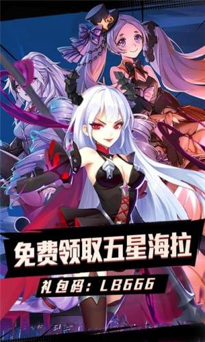 校花写真学院手游最新正式版图片3
