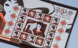 第五人格中国邮政联动主题邮票什么啥时候出？红蝶调香师形象曝光图片2