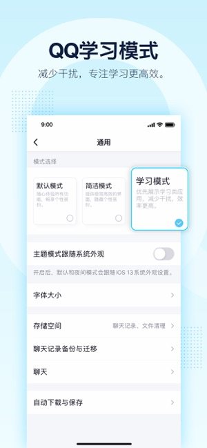 qq新版小黄脸表情包摊手表情高清大图完整版图片2