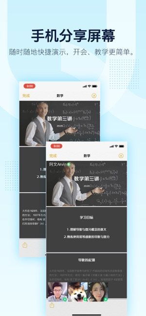 qq新版小黄脸表情包摊手表情高清大图完整版图片3