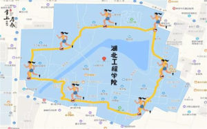 iOS12.4.7描述文件安装包图片2
