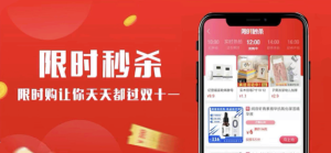 爱淘日记app软件安装包图片3