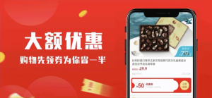 爱淘日记app软件安装包图片2