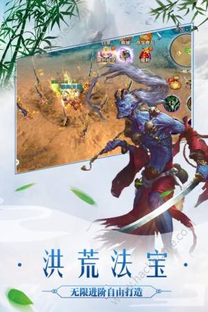 天吟六诀手游最新正式版图片3