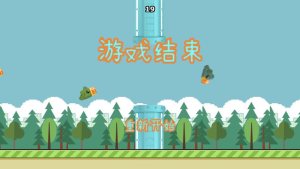 布咕咕唧免费apk官方版图片2