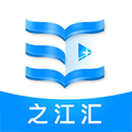 之江汇教育广场学生版app