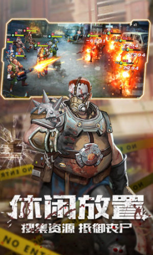 魔法启示录之求生边缘手游最新正式版图片1