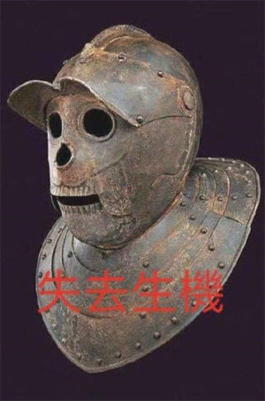 文艺复兴骑上头盔表情包图片无水印免费分享图片2