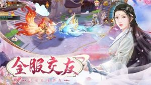 异度妖域手游安卓版图片2