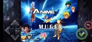 anime mugen中文游戏图片3