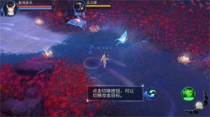 妖灵之刃手游最新版图片3