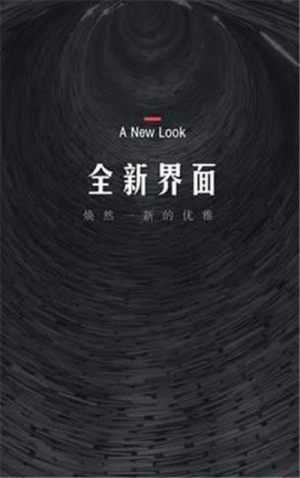 宝书小说网手机版免费下载图片1