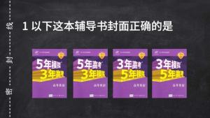 童年失忆等级测试小程序游戏官方手机版入口图片3