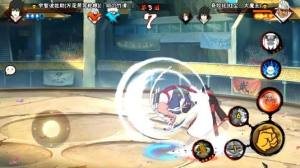 火影忍者手游少年奇拉比技能值得入手吗？18元6月1日直售S忍图片1