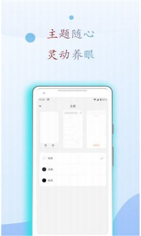 麒麟搜书app手机版图片2