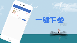 小说通app手机版图片2