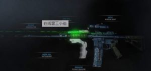 在线罢工小组最新安卓版图片3