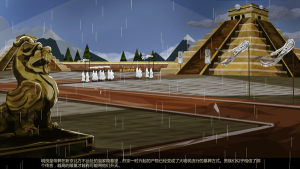 大明王朝1789手机版提示正版图片1