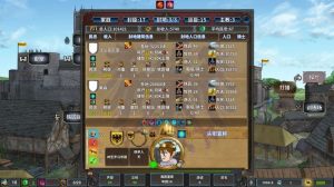 硬币时代手游最新安装包图片1