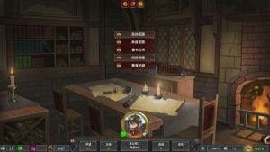 硬币时代手游最新安装包图片3