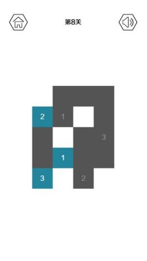最强大脑摸黑校位游戏官方最新版图片1