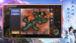 2020有翡游戏免费百度版图片1