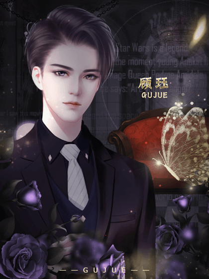 曾经那个少年游戏手机版图片2