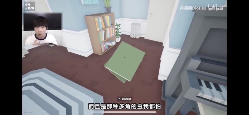 屌德斯解说打蜘蛛模拟器游戏手机版图片1