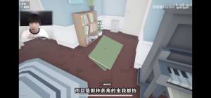 屌德斯解说打蜘蛛模拟器游戏手机版图片1