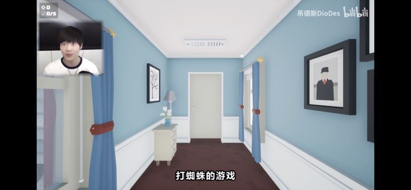 屌德斯解说打蜘蛛模拟器游戏手机版图片4