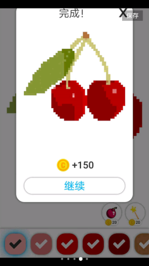 画画涂涂乐游戏官方最新版图片3