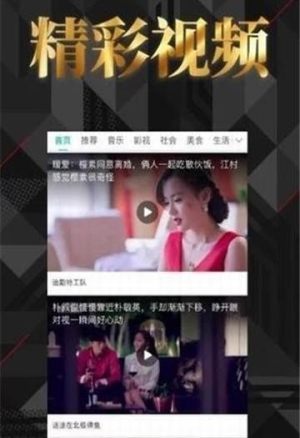浩文转阅软件官方版图片1