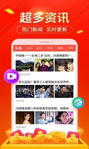 天鹅湖庄园官方版图片4