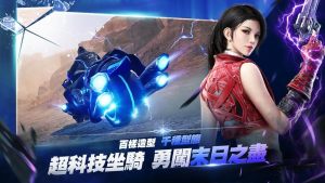预言之子手游最新版图片1